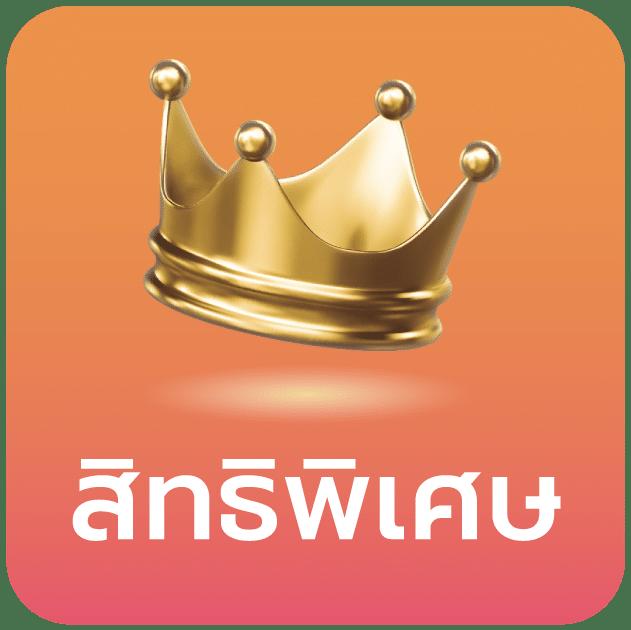 10 รับ 100 เว็บตรง สล็อต ฝากถอนออโต้ ไม่ผ่านเอเย่นต์ 2026