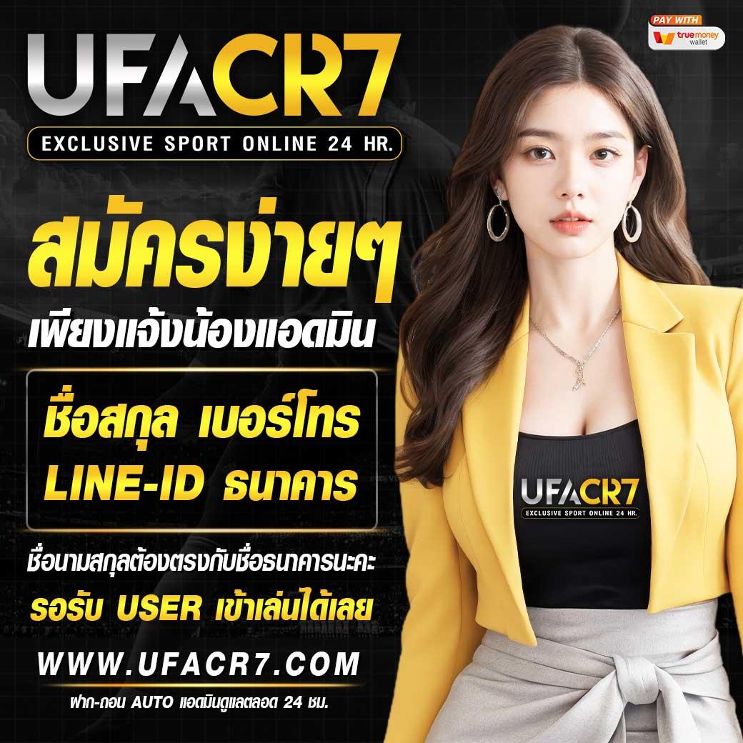 10รับ100สมาชิกใหม่ เว็บตรง สล็อต ฝากถอนออโต้ ไม่ผ่านเอเย่นต์ 2026
