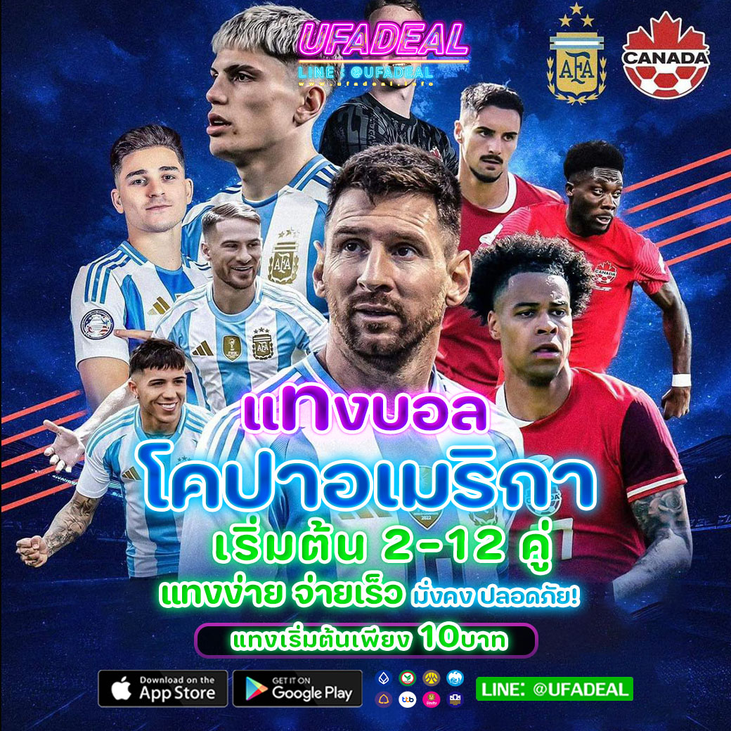 123bet เว็บตรง สล็อต ฝากถอนออโต้ไม่ผ่านเอเย่นต์ 2026