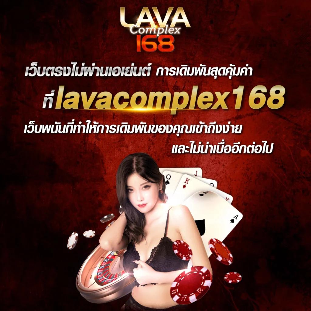 123fox เว็บตรง สล็อต ฝากถอนออโต้ ไม่ผ่านเอเย่นต์ 2026