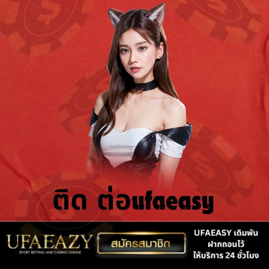 123goal เว็บตรง สล็อต ฝากถอนออโต้ ไม่ผ่านเอเย่นต์ 2026
