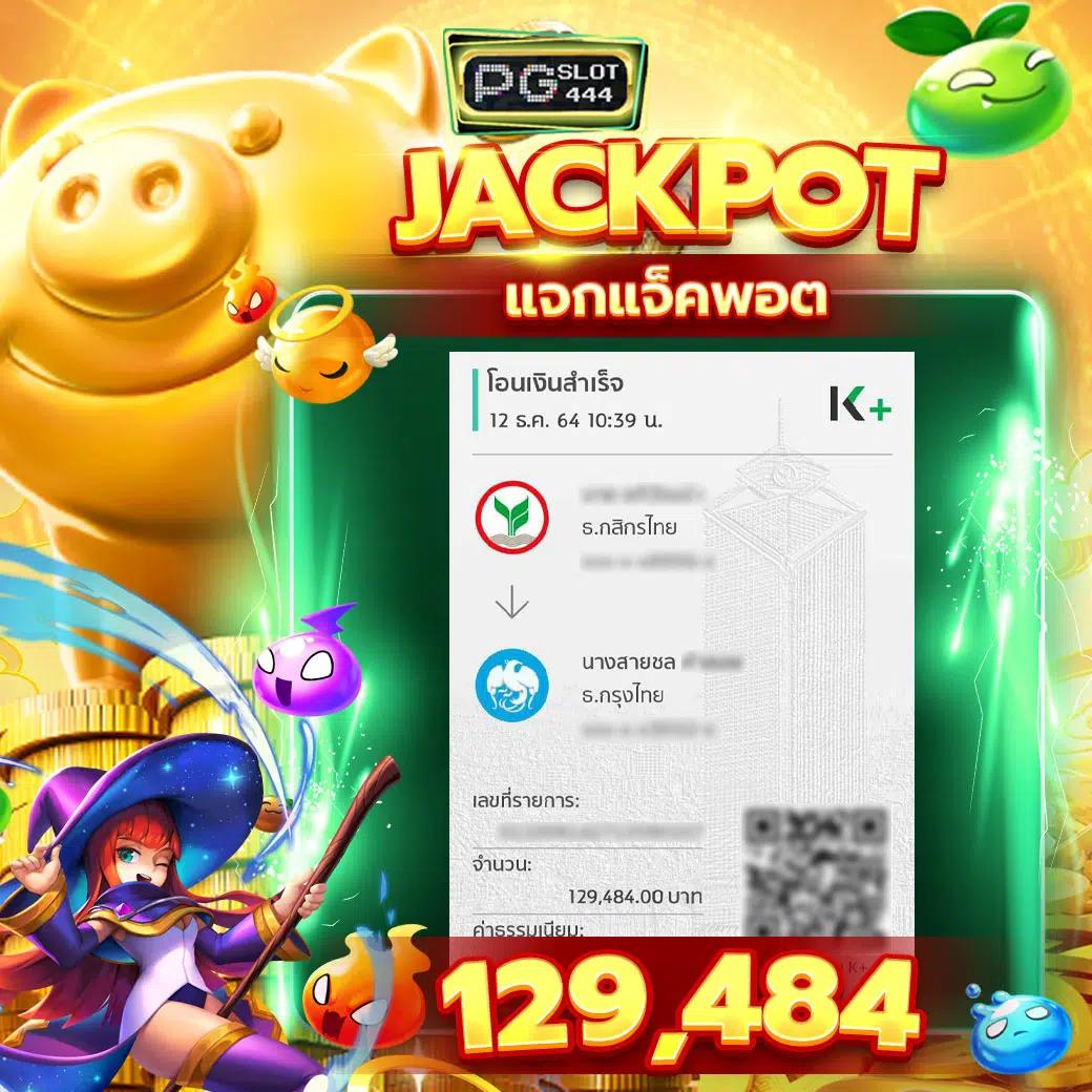 123limited เว็บตรง สล็อต ฝากถอนออโต้ ไม่ผ่านเอเย่นต์ 2026