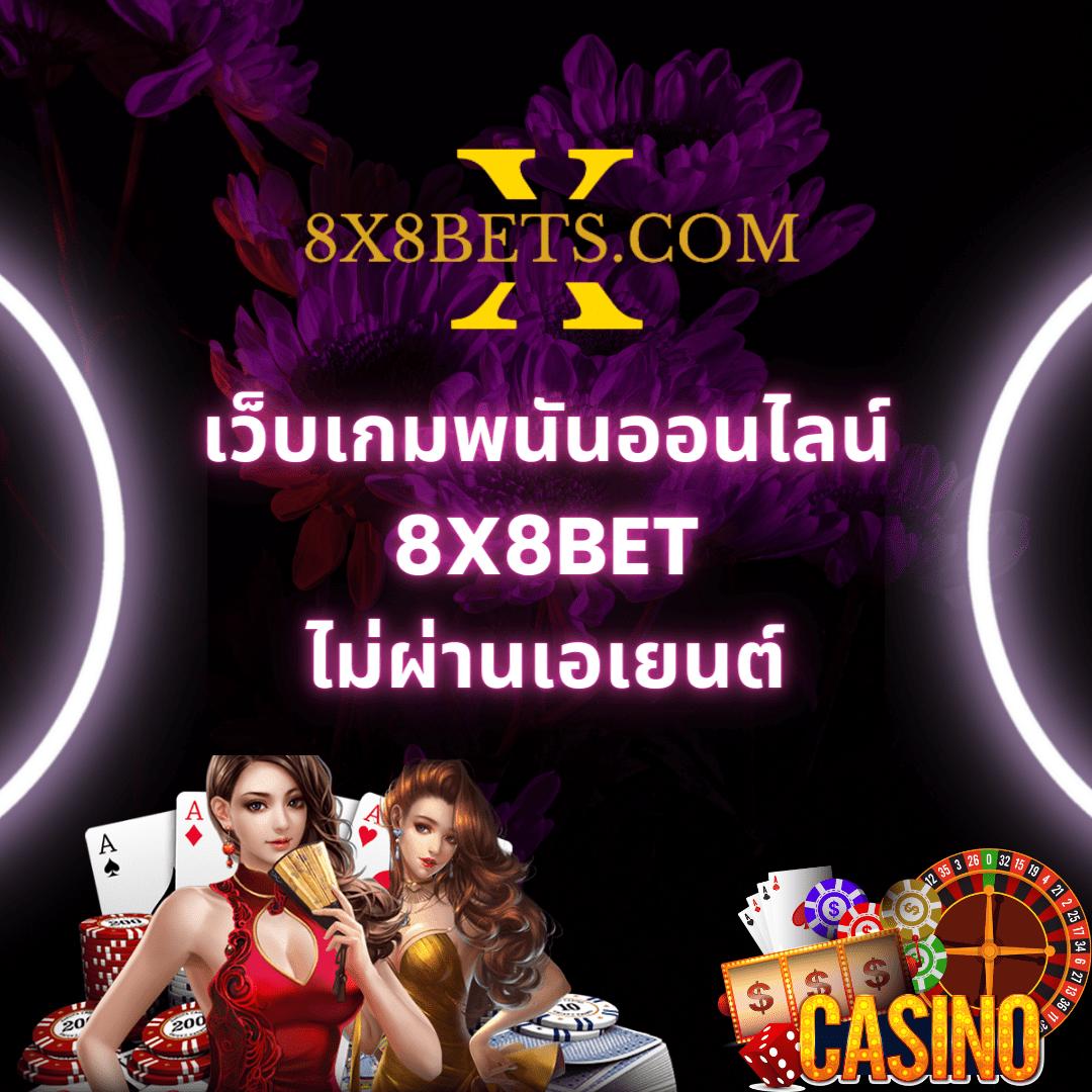 15รับ100 ทํา 300ถอนได้100 วอ เลท เว็บตรง ฝากถอนออโต้ ไม่ผ่านเอเย่นต์ สล็อต