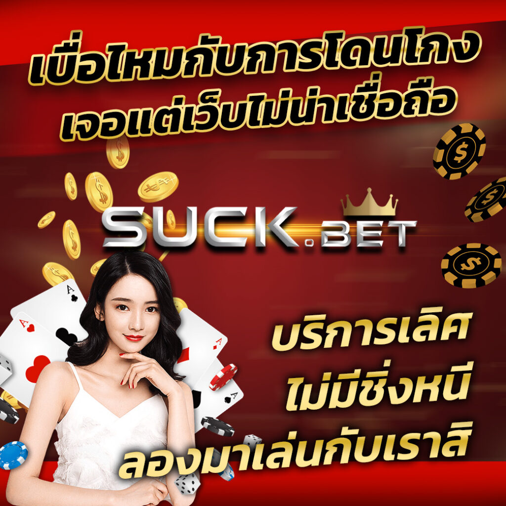168galaxy เว็บตรง สล็อต ฝากถอนออโต้ ไม่ผ่านเอเย่นต์ 2026