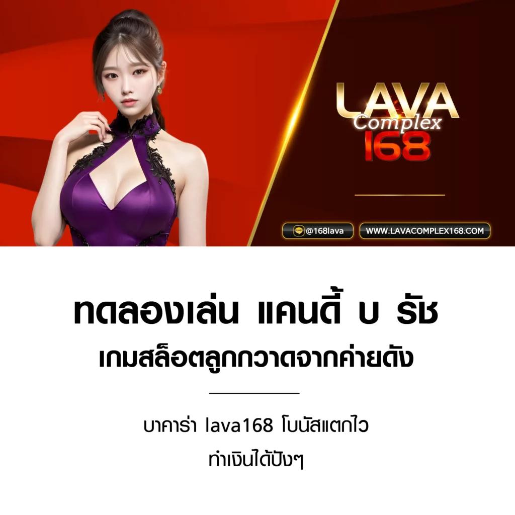 1รับ100 wallet ล่าสุด เว็บตรง สล็อต ฝากถอนออโต้ ไม่ผ่านเอเย่นต์ 2026