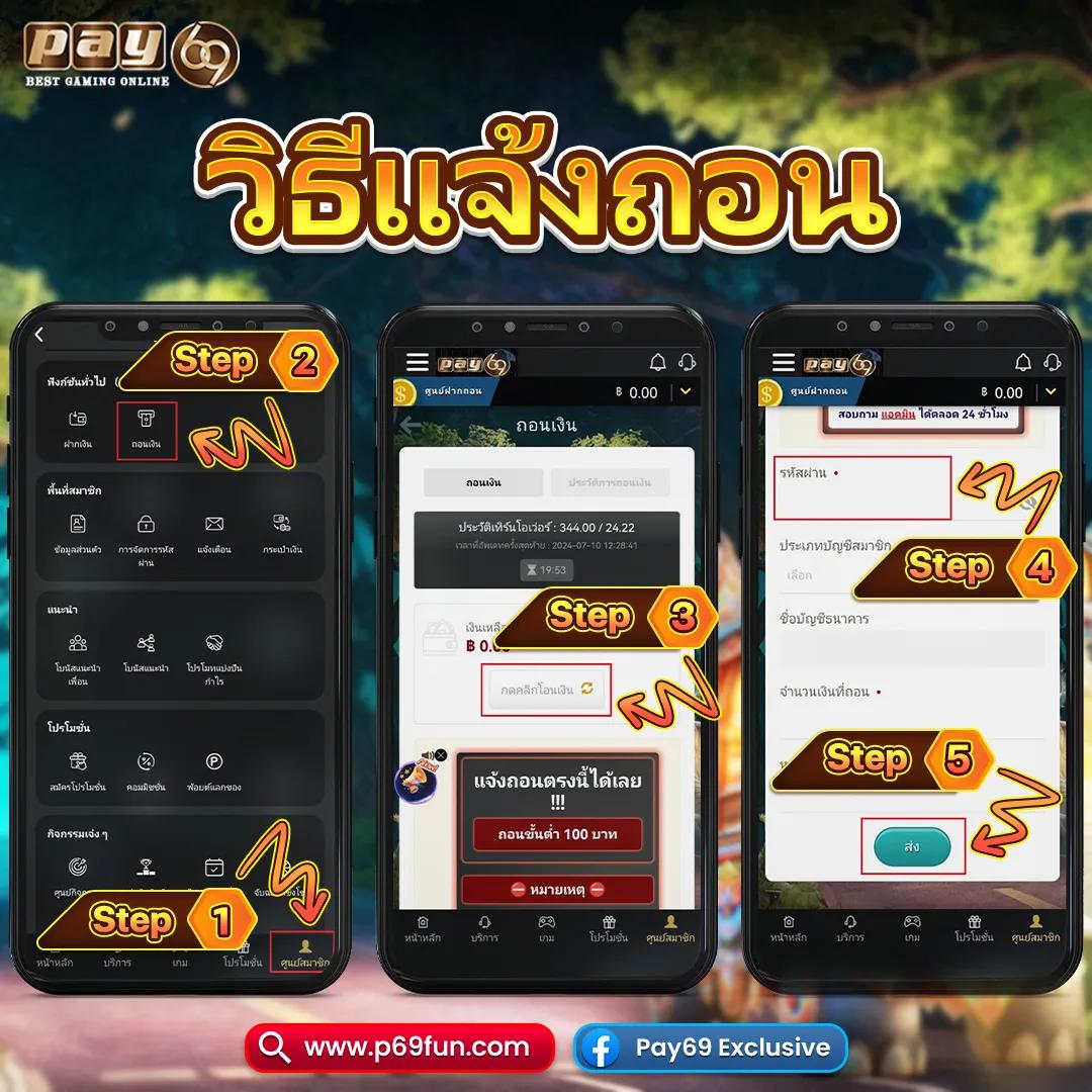 205 สล็อต เว็บตรง สล็อต ฝากถอนออโต้ ไม่ผ่านเอเย่นต์ 2026