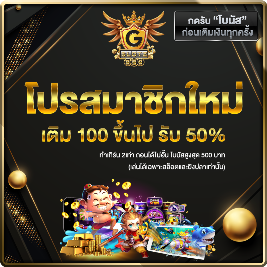 239 com เว็บตรง สล็อต ฝากถอนออโต้ ไม่ผ่านเอเย่นต์ 2026