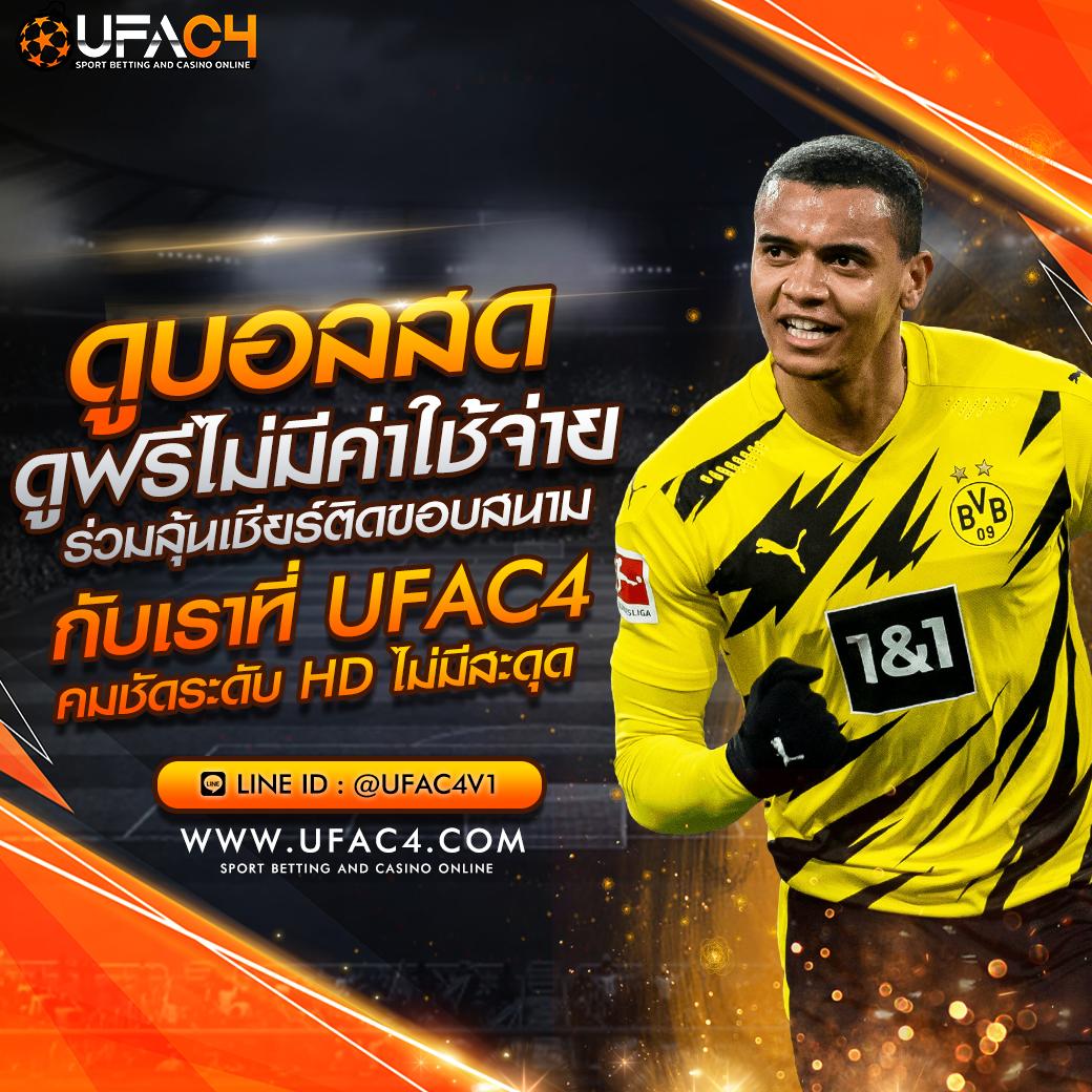 32 ออนไลน์ เว็บตรง สล็อต ฝากถอนออโต้ ไม่ผ่านเอเย่นต์ 2026