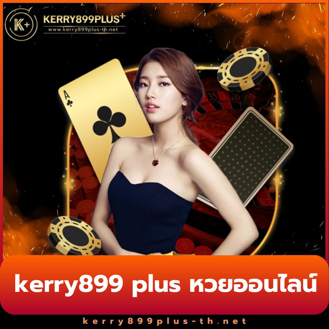 365 bet เว็บตรง สล็อต ฝากถอนออโต้ ไม่ผ่านเอเย่นต์ 2026