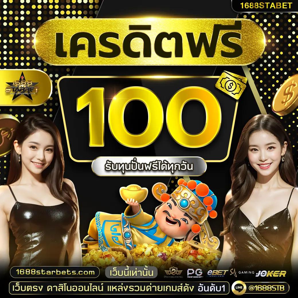3xslot เว็บตรง สล็อต ฝากถอนออโต้ ไม่ผ่านเอเย่นต์ 2026