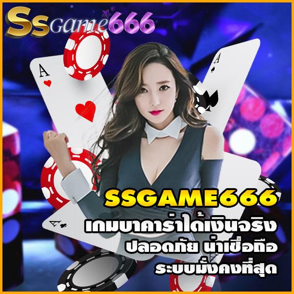 456สล็อต เว็บตรง สล็อต ฝากถอนออโต้ ไม่ผ่านเอเย่นต์ 2026