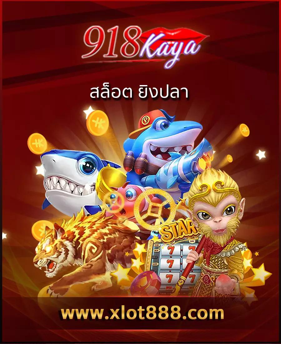 4x4 สล็อต เว็บตรง สล็อต ฝากถอนออโต้ ไม่ผ่านเอเย่นต์ 2026