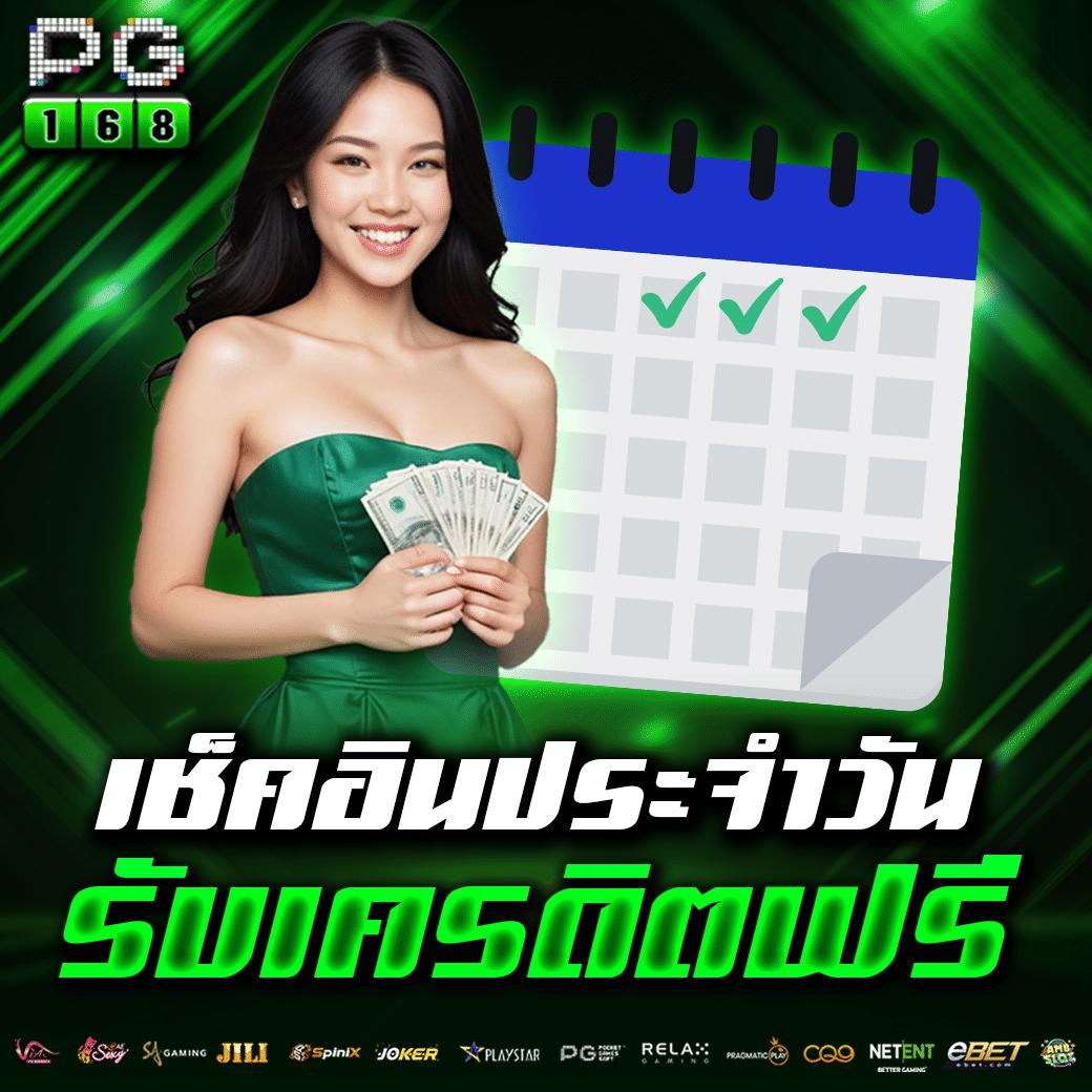 4x4bet123 เว็บตรง สล็อต ฝากถอนออโต้ ไม่ผ่านเอเย่นต์ 2026