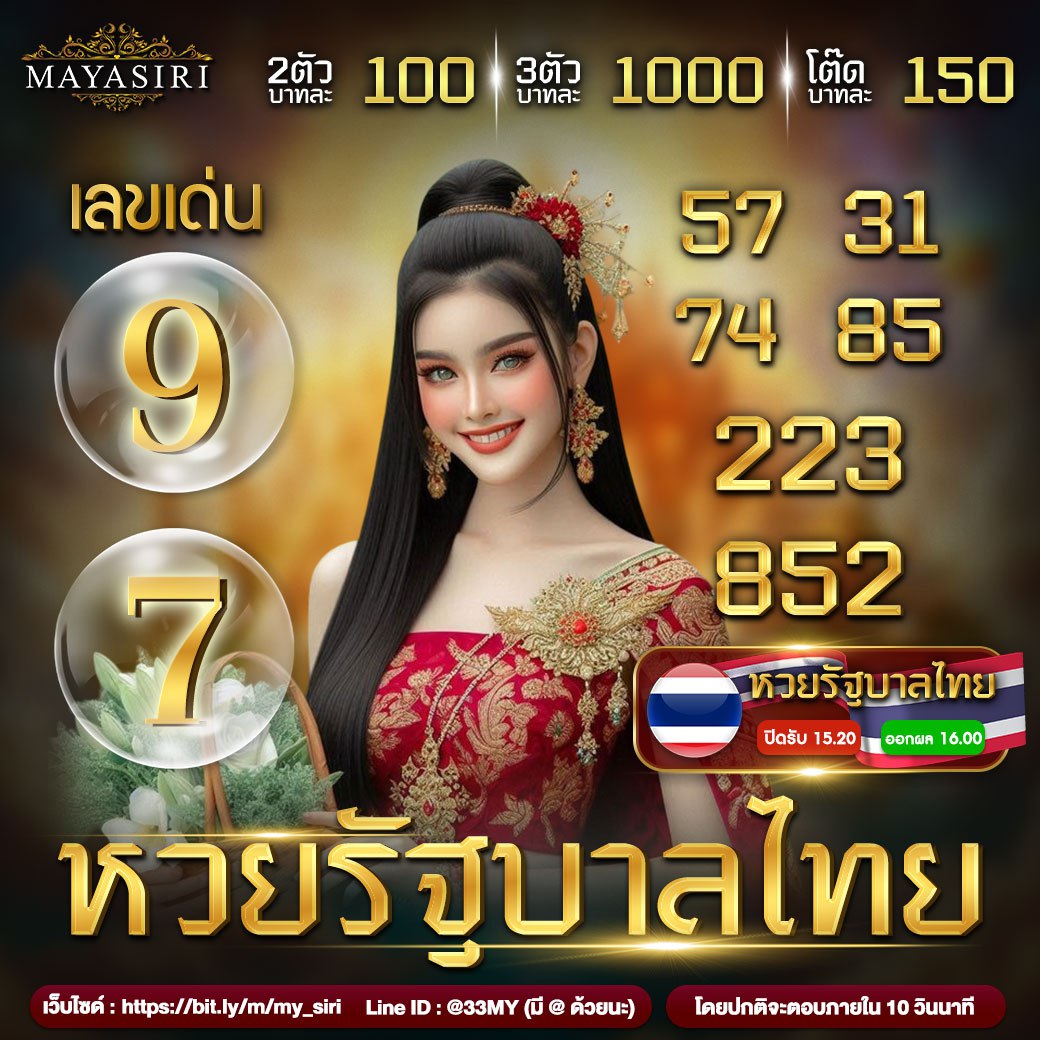 59g1 เว็บตรง สล็อต ฝากถอนออโต้ ไม่ผ่านเอเย่นต์ 2026