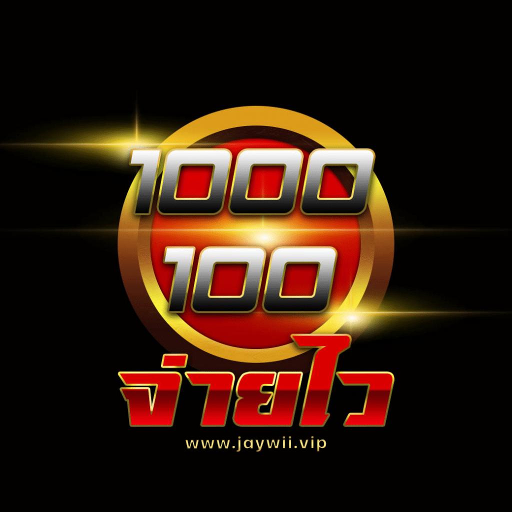 59g8 เว็บตรงสล็อต ฝากถอนออโต้ ไม่ผ่านเอเย่นต์ 2026