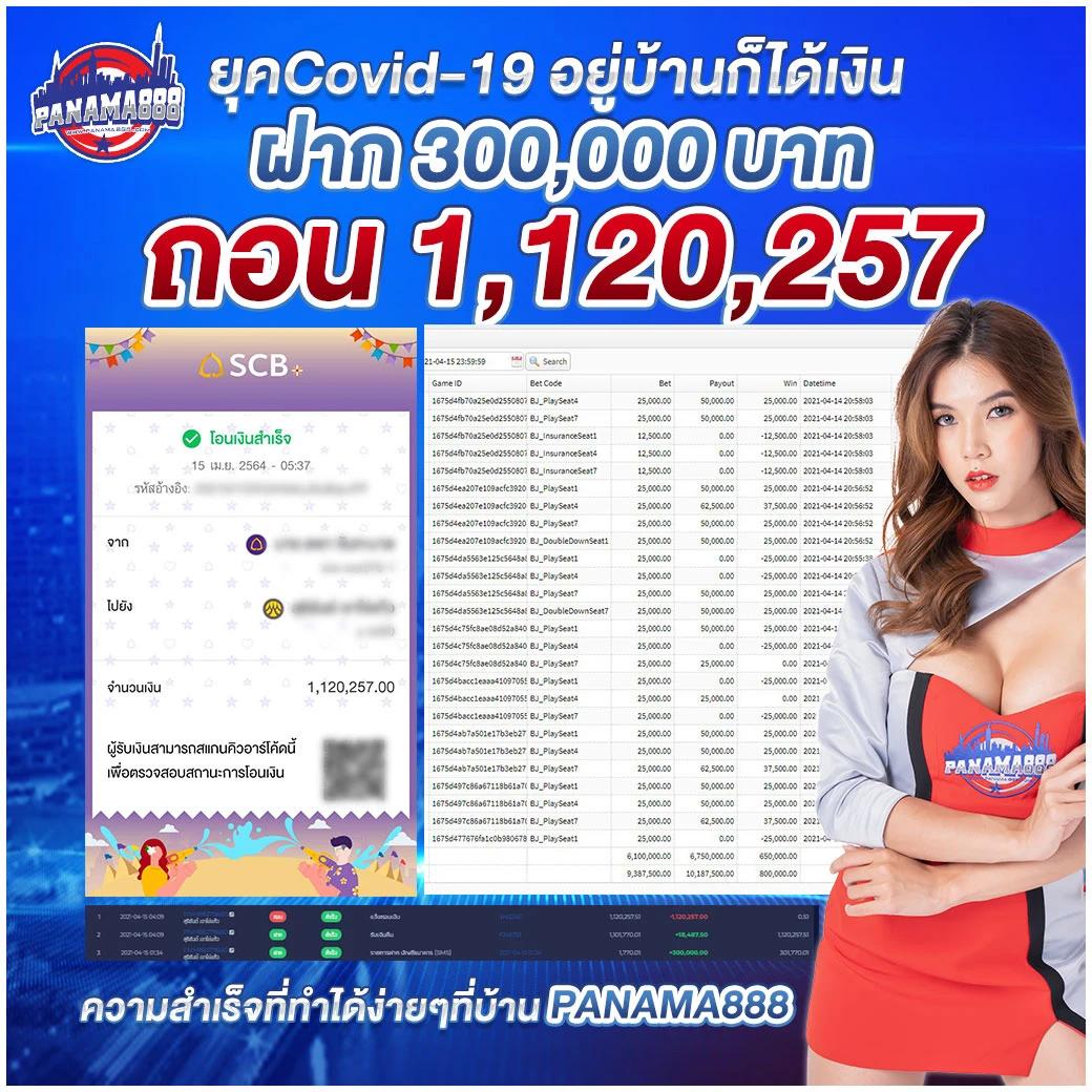 59g เว็บตรง สล็อต ฝากถอนออโต้ ไม่ผ่านเอเย่นต์ 2026