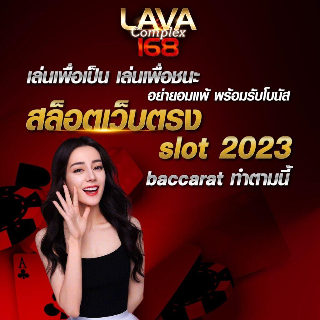 5 รับ 100 ทํา 300 ถอนได้ 100 เว็บตรง/สล็อต/ฝากถอนออโต้ ไม่ผ่านเอเย่นต์ 2026