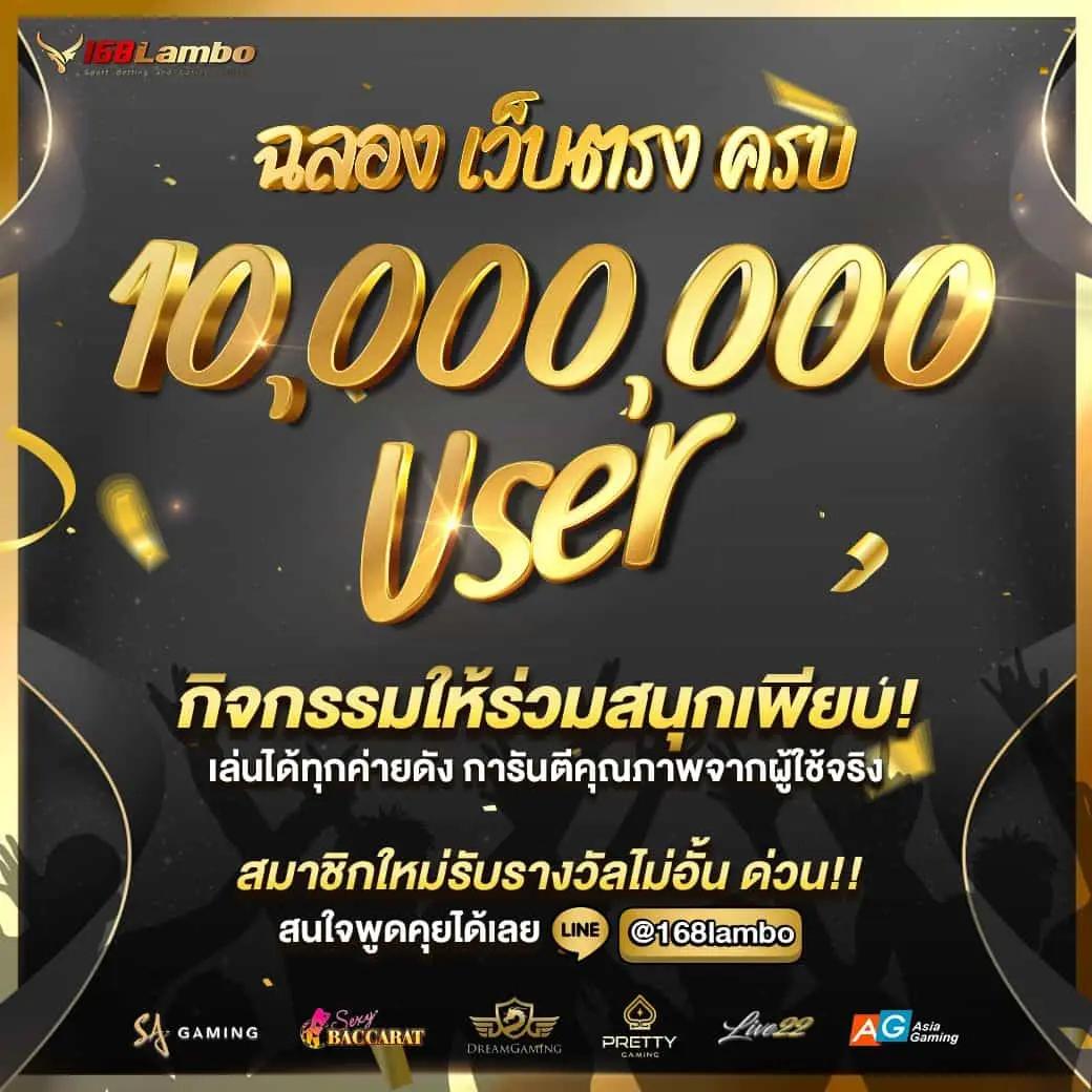 65vip เว็บตรง สล็อต ฝากถอนออโต้ ไม่ผ่านเอเย่นต์ 2026