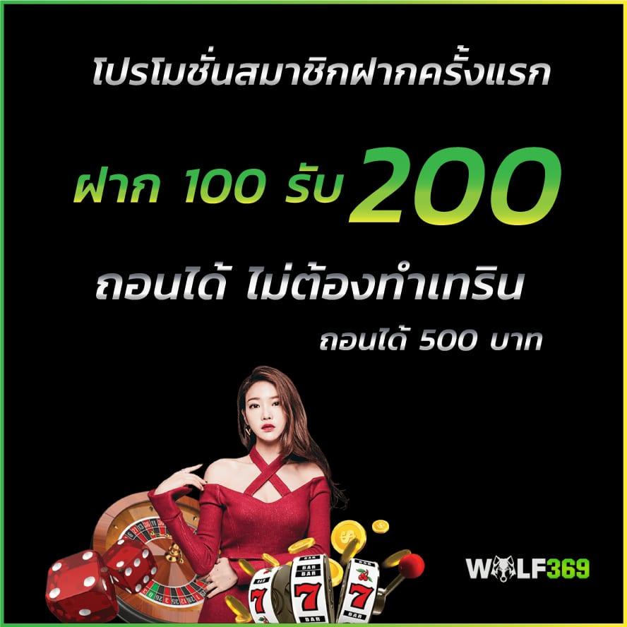 689สล็อต เว็บตรง สล็อต ฝากถอนออโต้ ไม่ผ่านเอเย่นต์ 2026