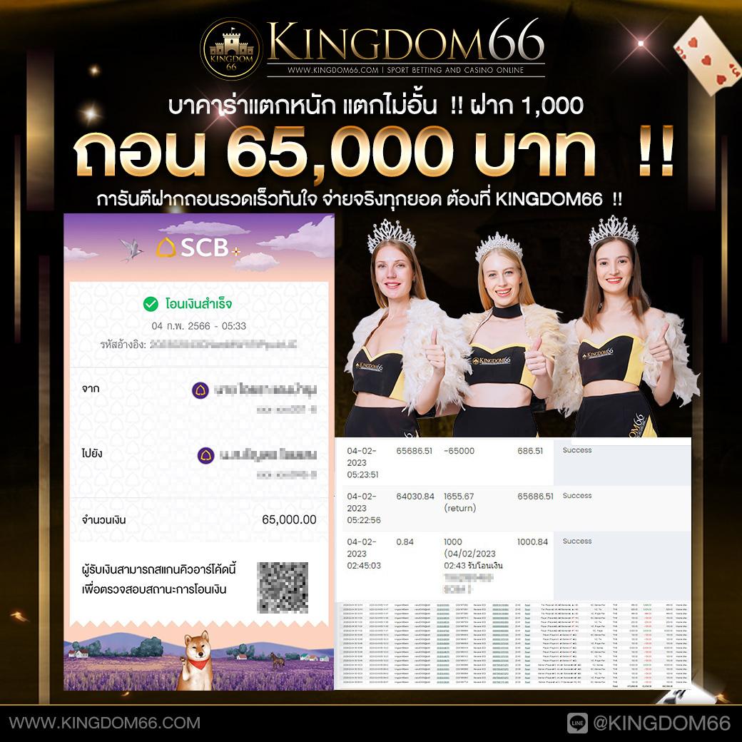 711pg เว็บตรง สล็อต ฝากถอนออโต้ ไม่ผ่านเอเย่นต์ 2026