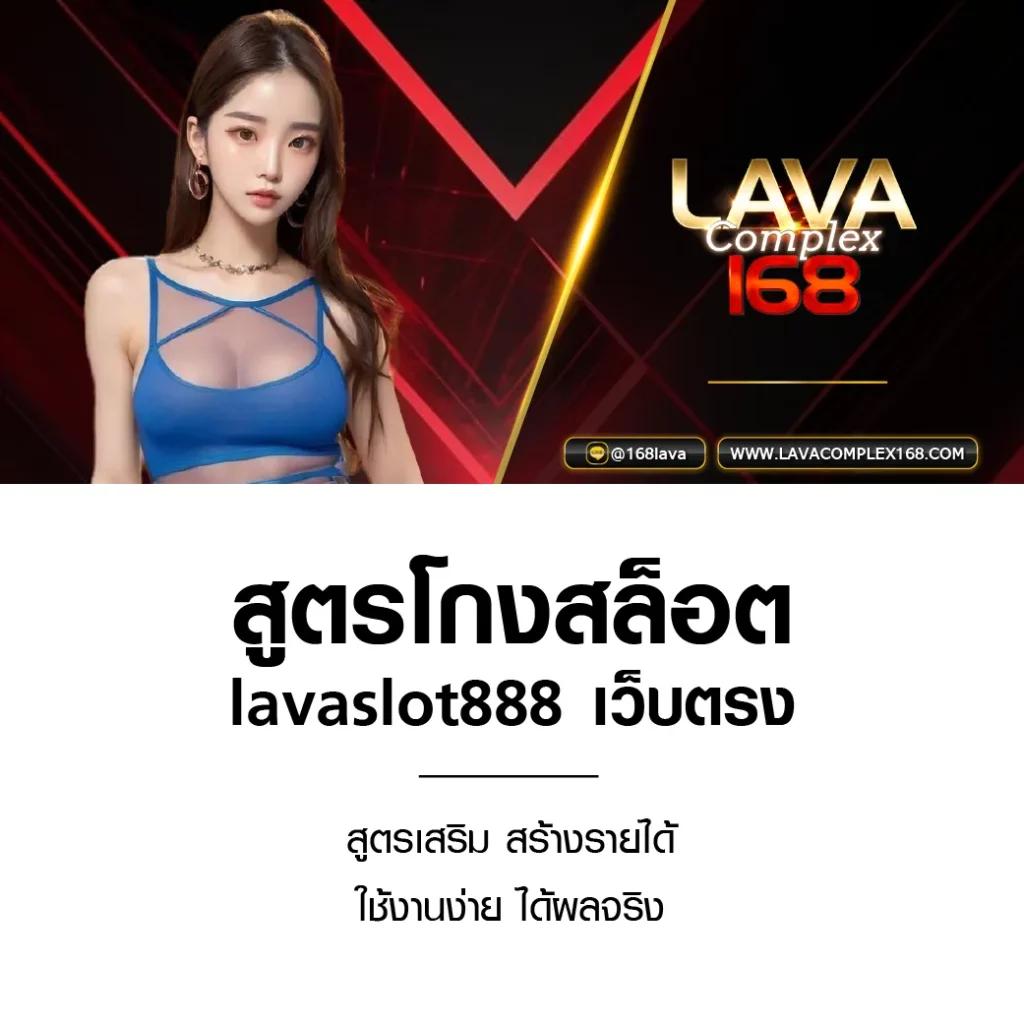 75r com เข้าสู่ระบบ เว็บตรง สล็อต ฝากถอนออโต้ ไม่ผ่านเอเย่นต์ 2026