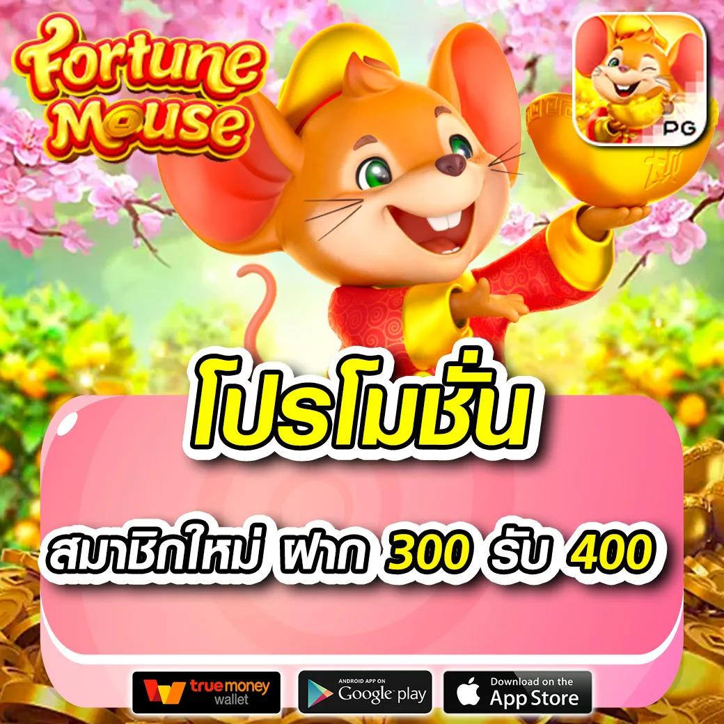 77jili เว็บตรง สล็อต ฝากถอนออโต้ ไม่ผ่านเอเย่นต์ 2026