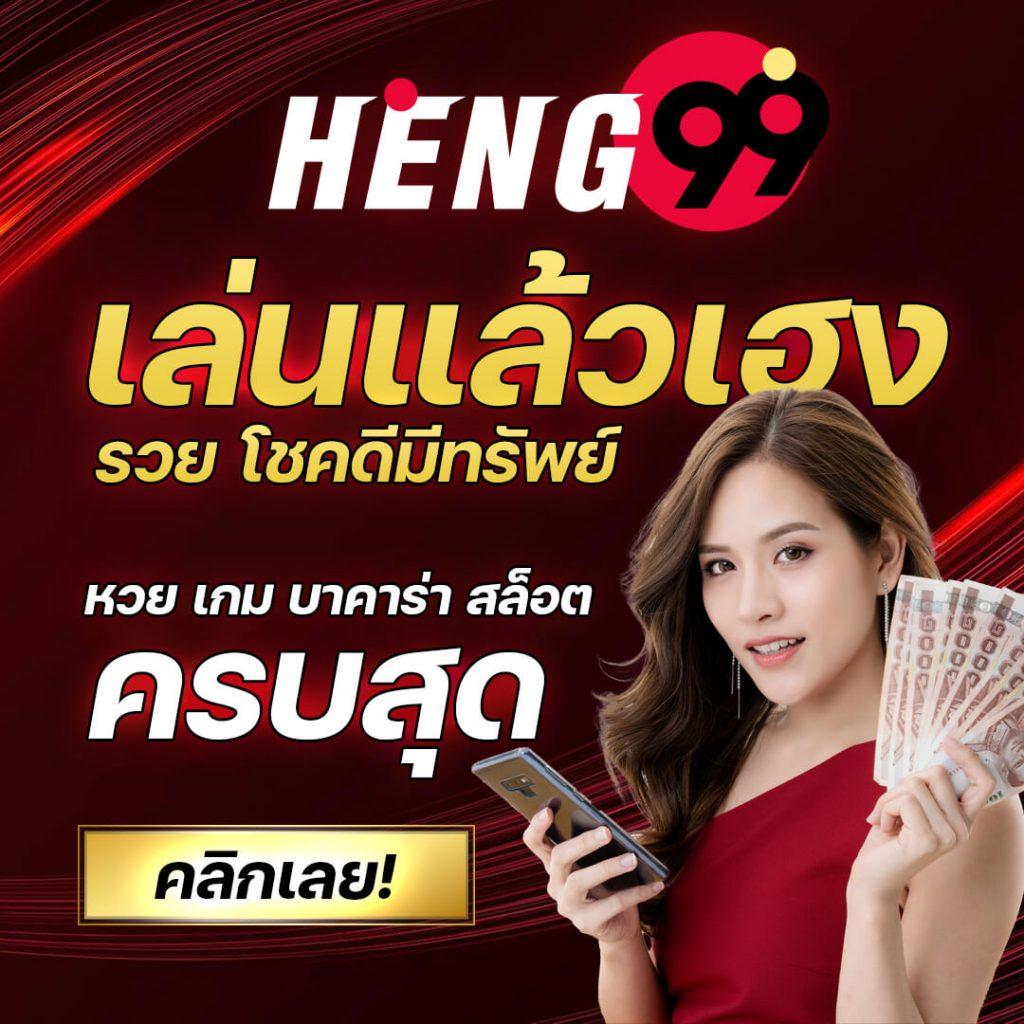 789 สล็อต เว็บตรง สล็อต ฝากถอนออโต้ ไม่ผ่านเอเย่นต์ 2026