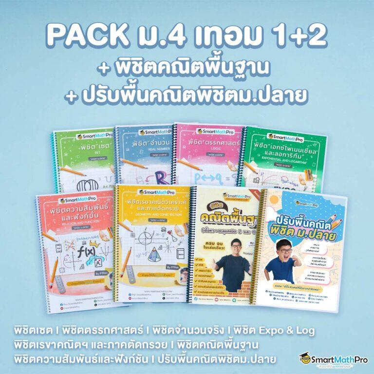 789bat เว็บตรง สล็อต ฝากถอนออโต้ ไม่ผ่านเอเย่นต์ 2026