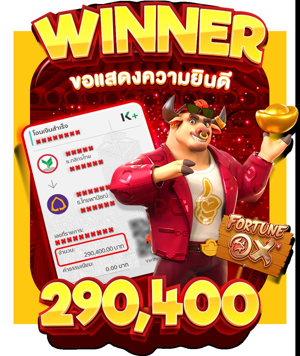 789bet ทางเข้า เว็บตรง สล็อต ฝากถอนออโต้ ไม่ผ่านเอเย่นต์ 2026
