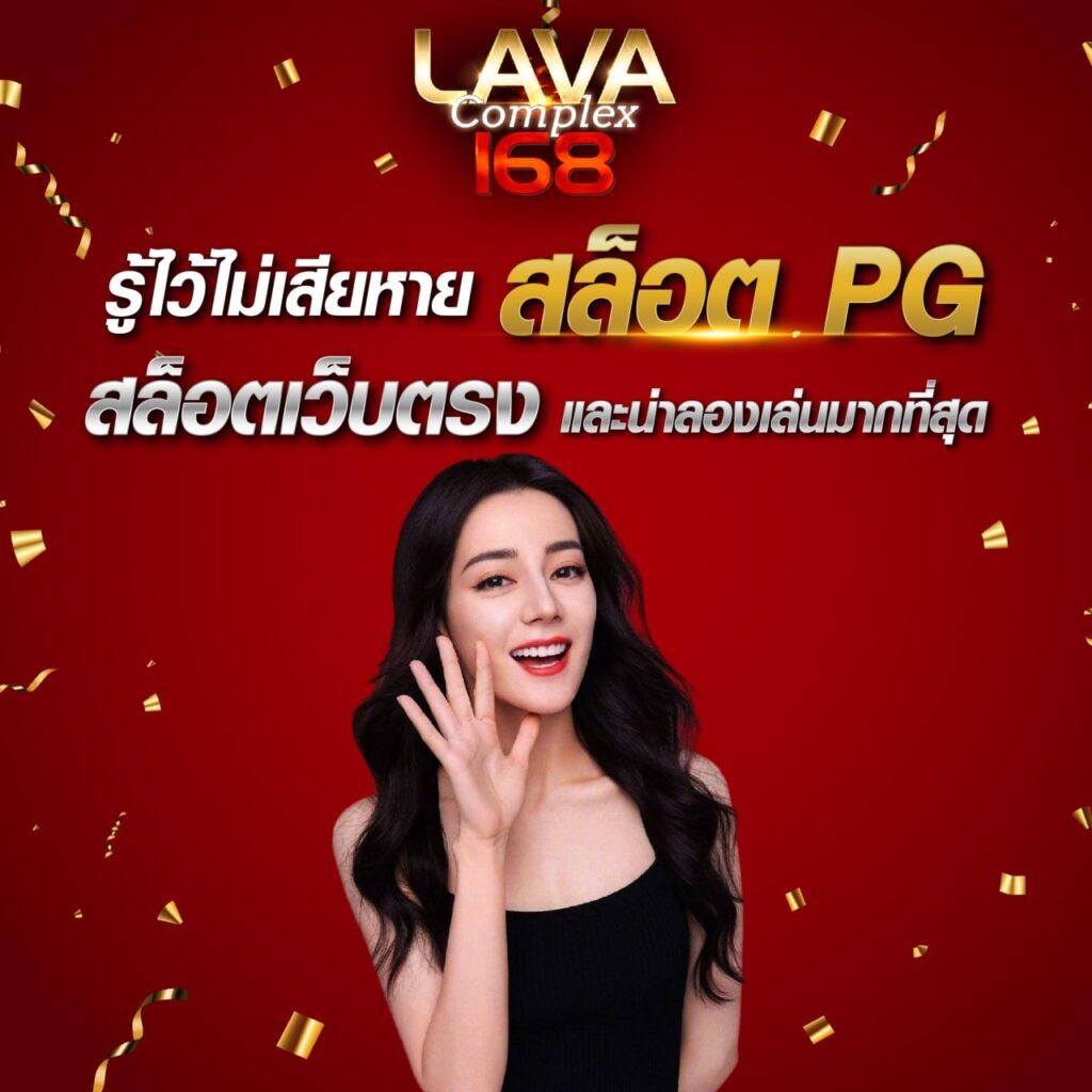 88hourwin เว็บตรงสล็อต ฝากถอนออโต้ ไม่ผ่านเอเย่นต์ 2026