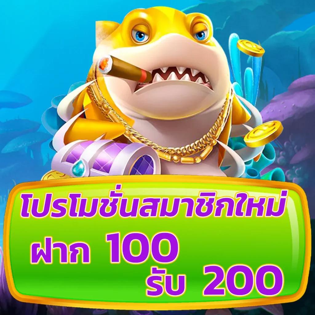 918kiss เว็บตรง สล็อต ฝากถอนออโต้ ไม่ผ่านเอเย่นต์ 2026