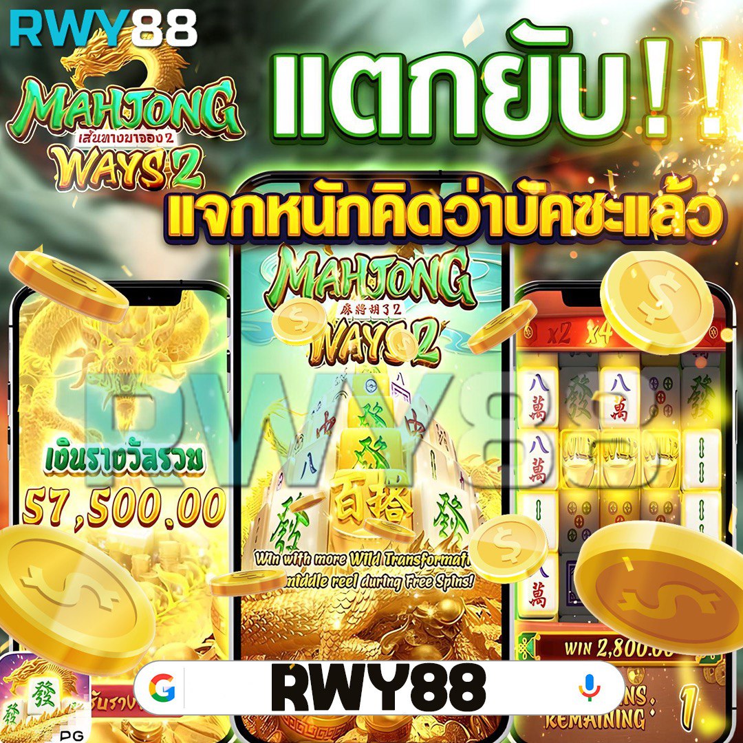 98สล็อต เว็บตรง สล็อต ฝากถอนออโต้ ไม่ผ่านเอเย่นต์ 2026