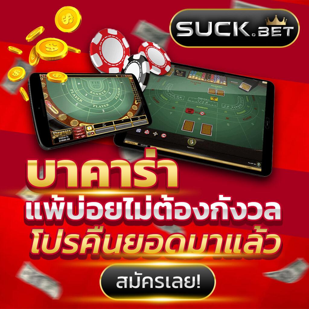 99mb ทางเข้า เว็บตรง สล็อต ฝากถอนออโต้ ไม่ผ่านเอเย่นต์ 2026