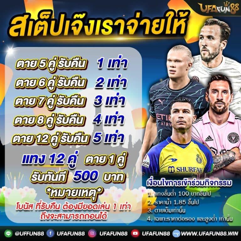 99mb เว็บตรง สล็อต ฝากถอนออโต้ ไม่ผ่านเอเย่นต์ 2026