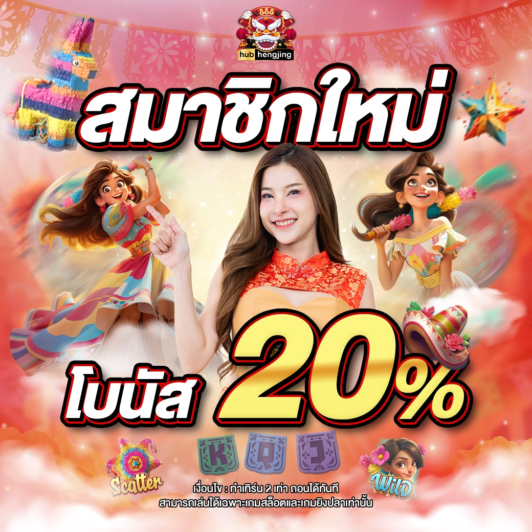 99mbi เว็บตรง สล็อต ฝากถอนออโต้ ไม่ผ่านเอเย่นต์ 2026