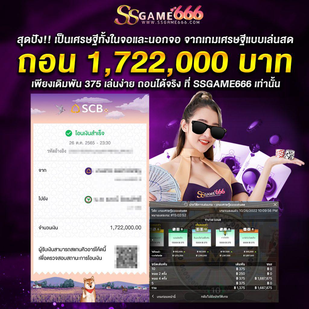 9xsport สล็อต เว็บตรง สล็อต ฝากถอนออโต้ ไม่ผ่านเอเย่นต์ 2026