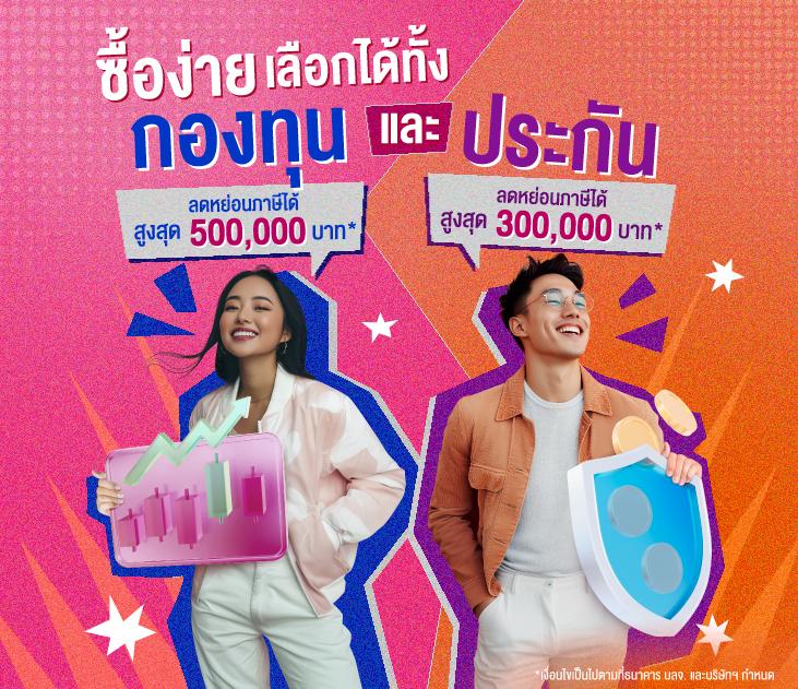 adam 789 เว็บตรง สล็อต ฝากถอนออโต้ 2026