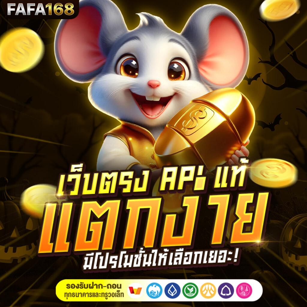 agen108 --slot เว็บตรง สล็อต ฝากถอนออโต้ ไม่ผ่านเอเย่นต์ 2026