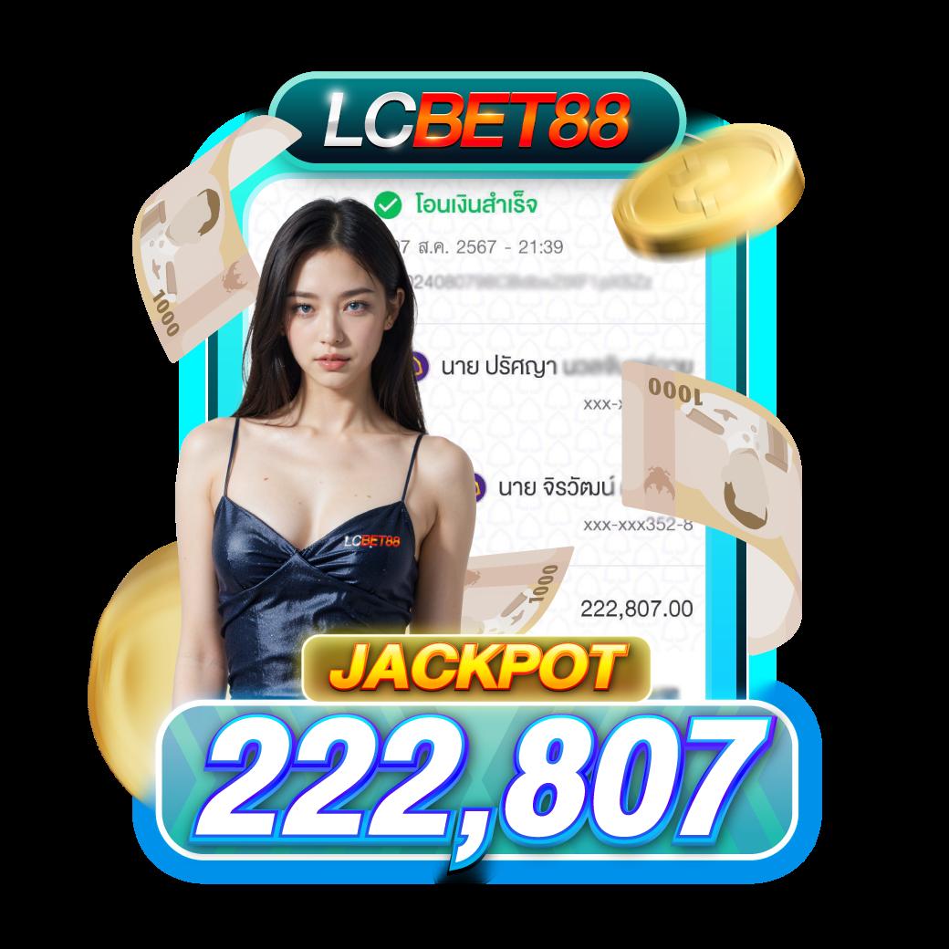 ak189 เว็บตรง สล็อต ฝากถอนออโต้ ไม่ผ่านเอเย่นต์ 2026