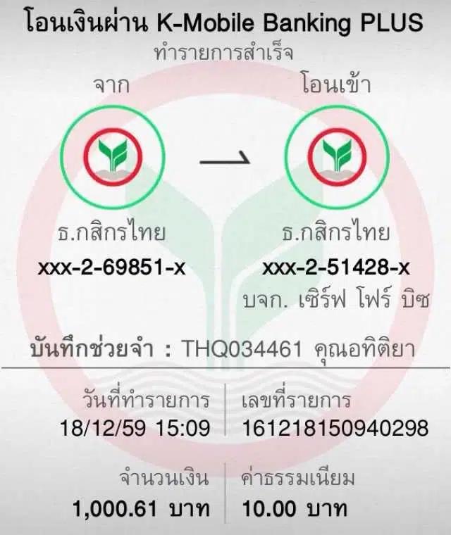 ak47th เว็บตรง สล็อต ฝากถอนออโต้ ไม่ผ่านเอเย่นต์ 2026