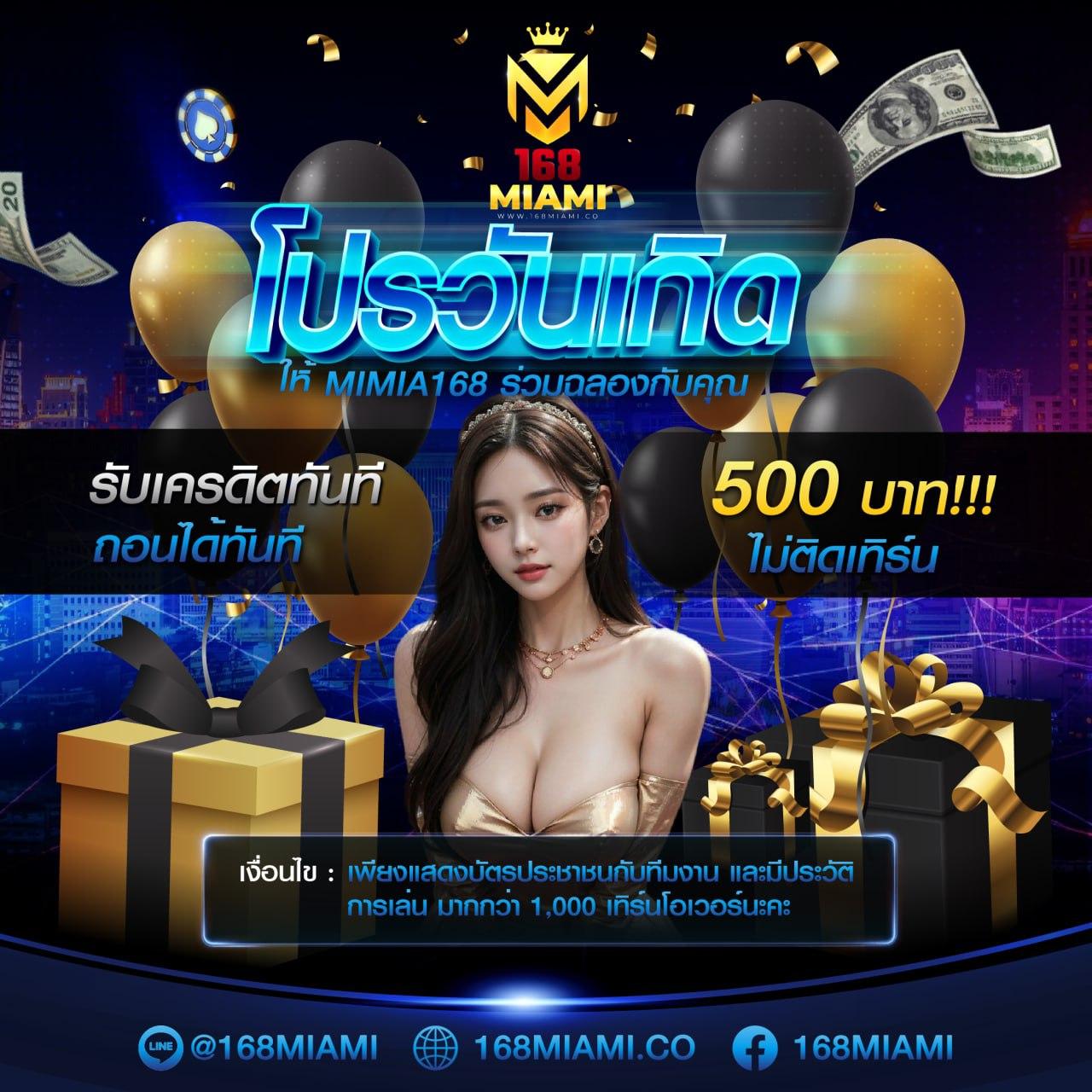 ak88pro เว็บตรง สล็อต ฝากถอนออโต้ ไม่ผ่านเอเย่นต์ 2026