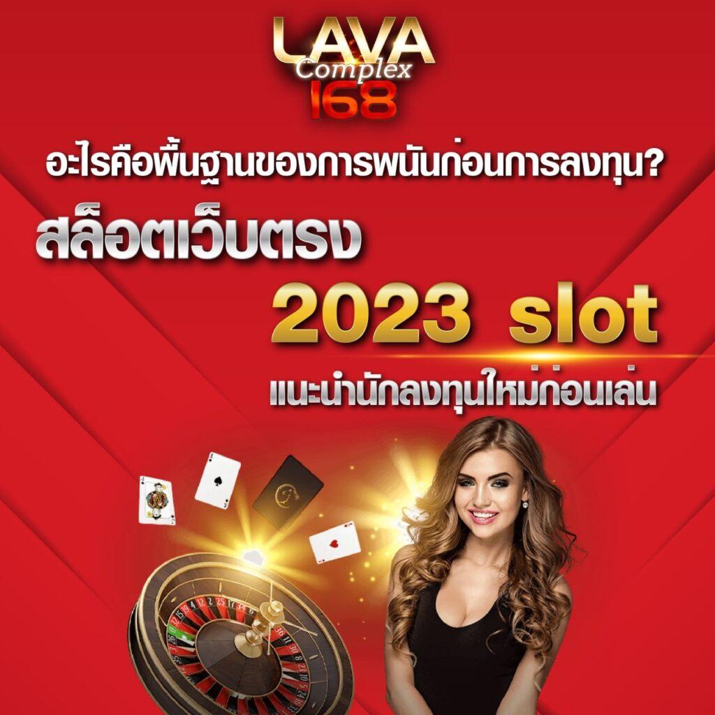akabet1112 เว็บตรง สล็อต ฝากถอนออโต้ ไม่ผ่านเอเย่นต์ 2026