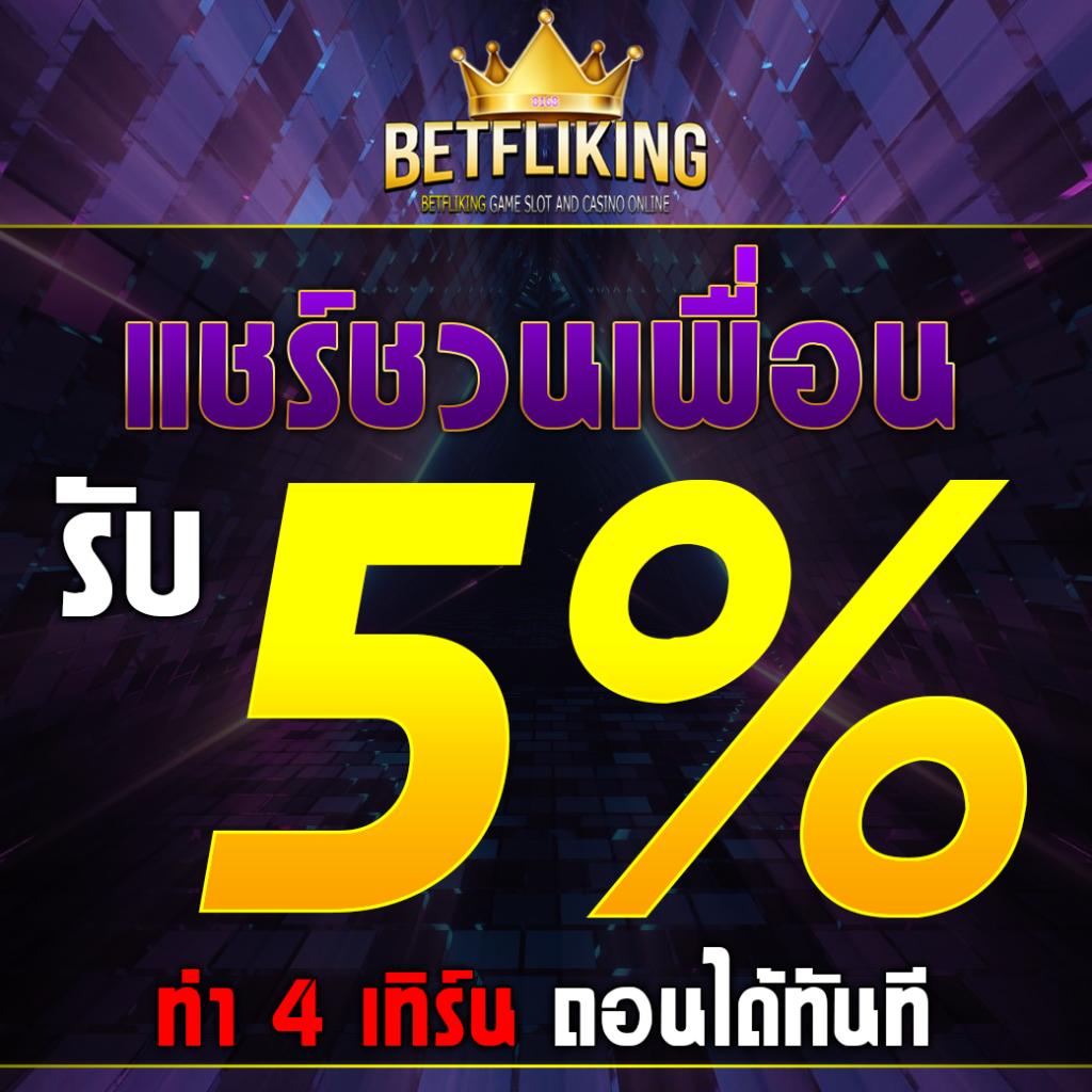 all168win เว็บตรง สล็อต ฝากถอนออโต้ ไม่ผ่านเอเย่นต์ 2026