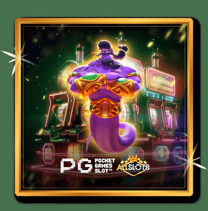 all slot wallet เว็บตรง สล็อต ฝากถอนออโต้ ไม่ผ่านเอเย่นต์ 2026