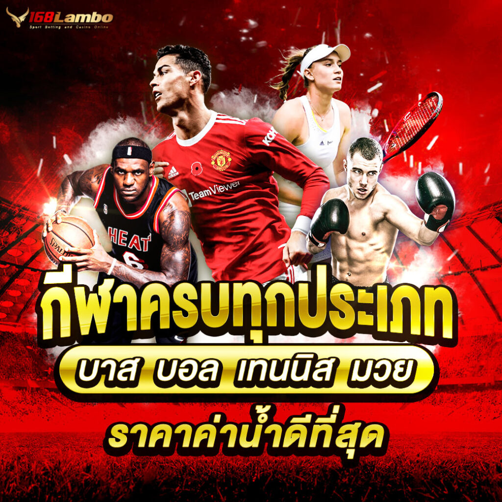 allone999 เว็บตรง สล็อต ฝากถอนออโต้ ไม่ผ่านเอเย่นต์ 2026