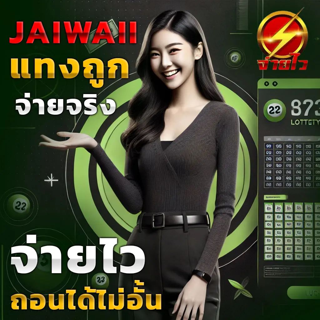 allslot เว็บตรง สล็อต ฝากถอนออโต้ ไม่ผ่านเอเย่นต์ 2026