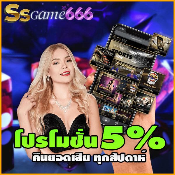 allslotwallet เว็บตรง สล็อต ฝากถอนออโต้ ไม่ผ่านเอเย่นต์ 2026