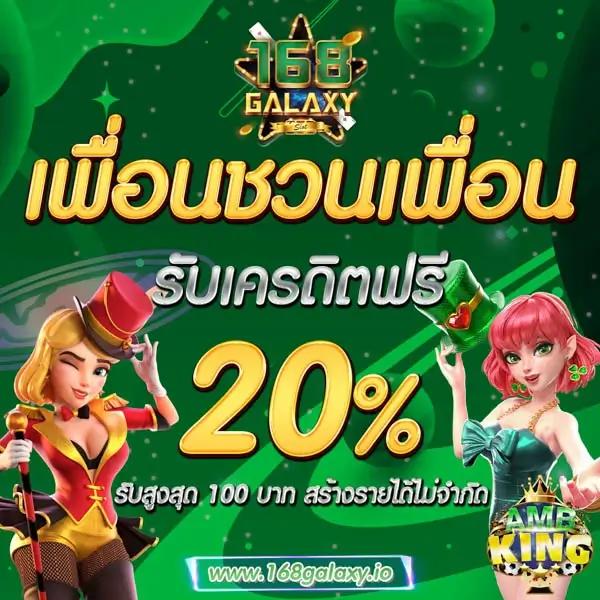 allslotz88 สล็อต เว็บตรง ฝากถอนออโต้ ไม่ผ่านเอเย่นต์ 2026