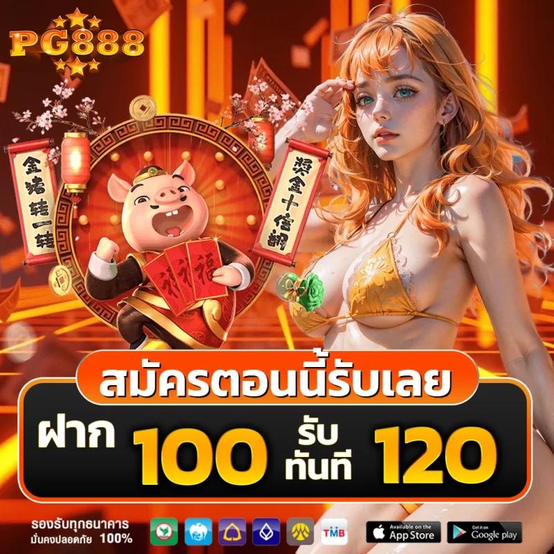 allure168 เว็บตรง สล็อต ฝากถอนออโต้ ไม่ผ่านเอเย่นต์ 2026