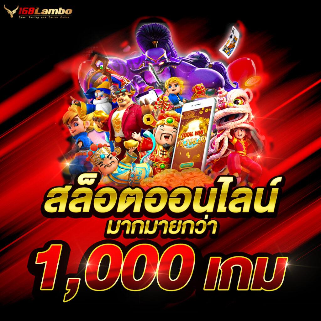 alpha88 เว็บตรง สล็อต ฝากถอนออโต้ ไม่ผ่านเอเย่นต์ 2026